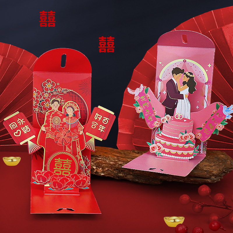 Ślubne czerwone koperty Torba  – Wedding Vendor recenzja i cena